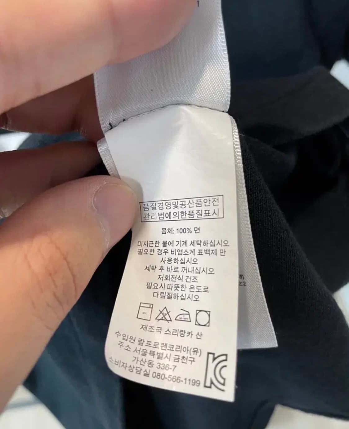 폴로 빅포니 치프키프 반팔 상품이미지4