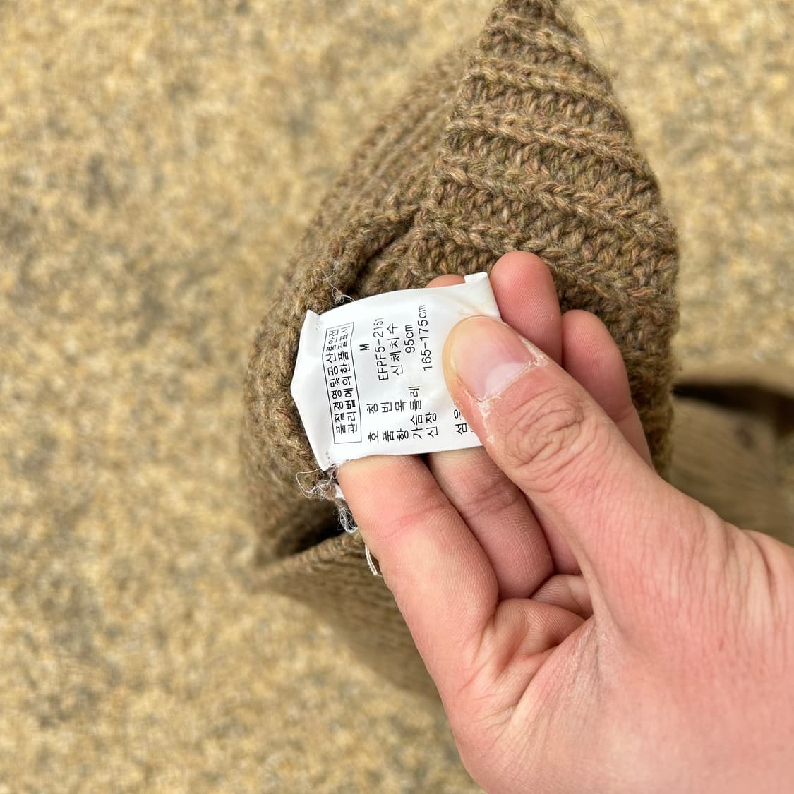 폴로 랄프로렌 베이직 단가라 가디건 상품이미지5