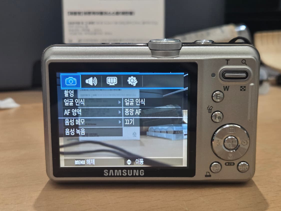 *빈티지디카* 삼성 vluu m300w 상품이미지4