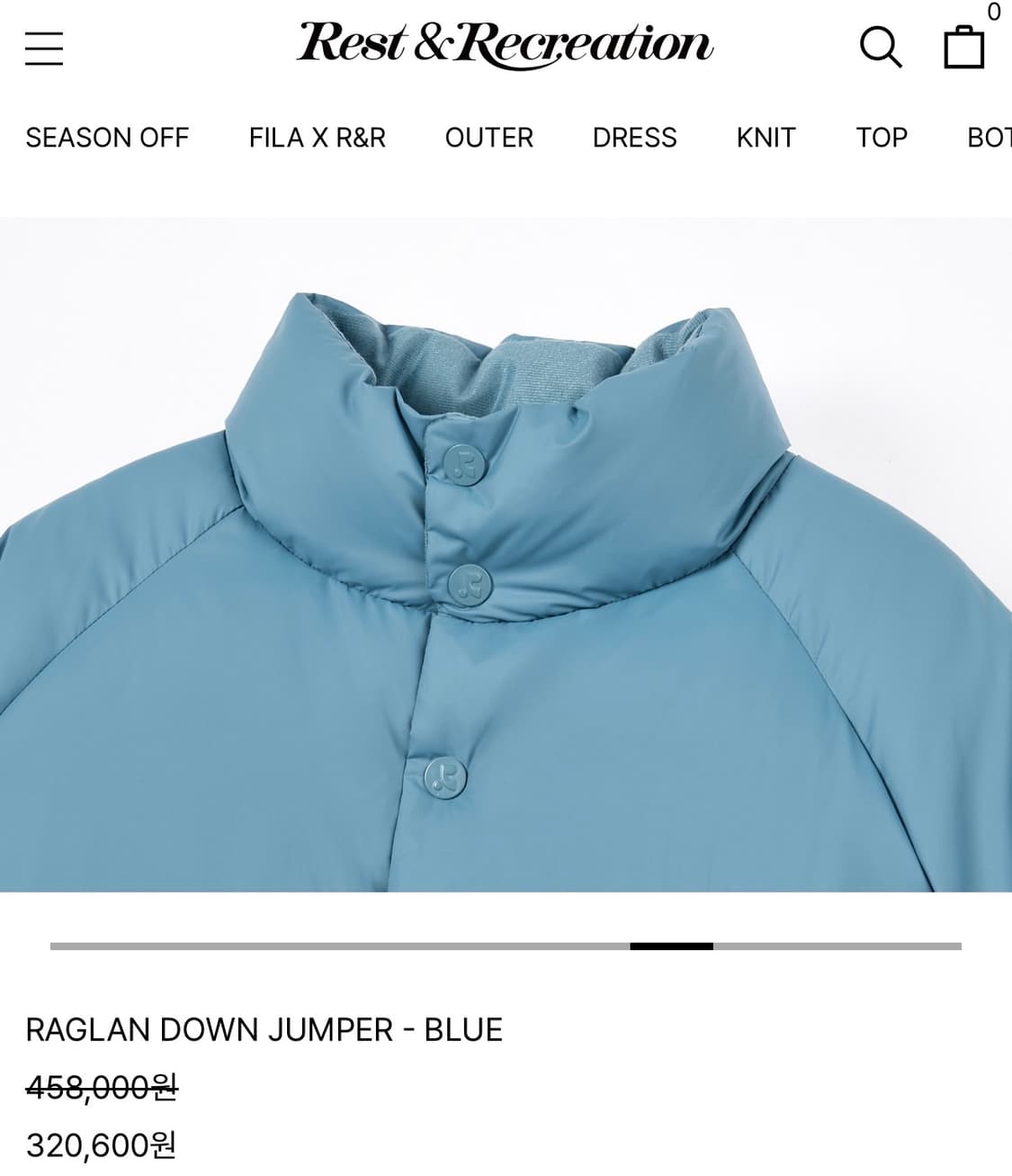 레스트앤레크레이션 패딩/ 정가:32.0만 상품이미지4