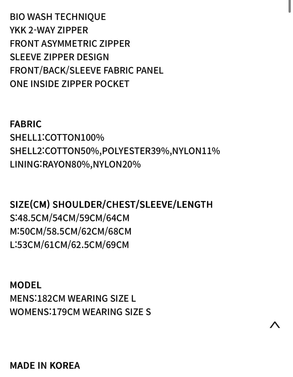 이그노타 14 익스플로러 자켓 L 상품이미지2
