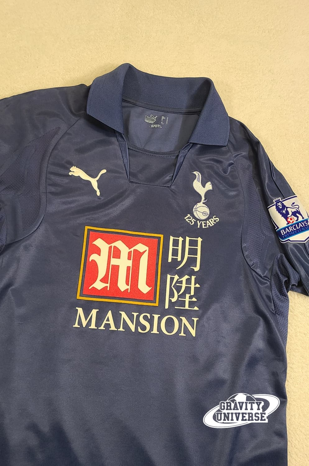 토트넘 07-08 우드게이트 유니폼 상품이미지8