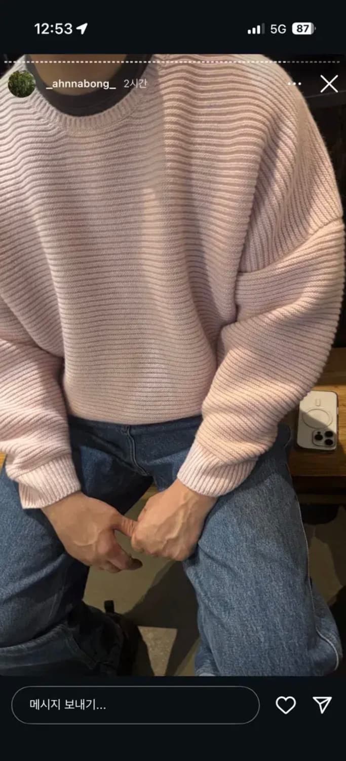 에토스 커비니트 핑크 상품이미지2