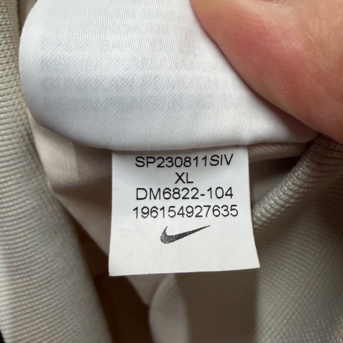 나이키 언라인드 봄버 자켓 XL 상품이미지6