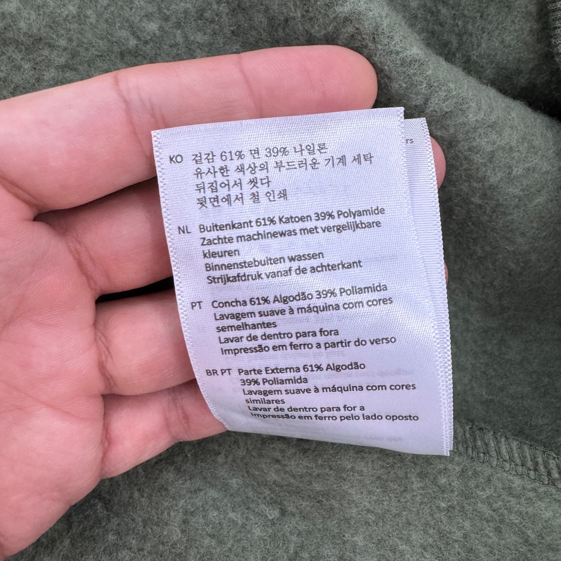 M(105) DEUS 데우스 빔즈 코듀라 후드 티셔츠  상품이미지8
