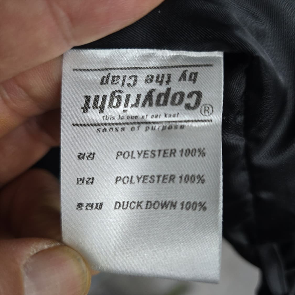 더클랩(the clap) 오버핏 다운 패딩 블랙 상품이미지7