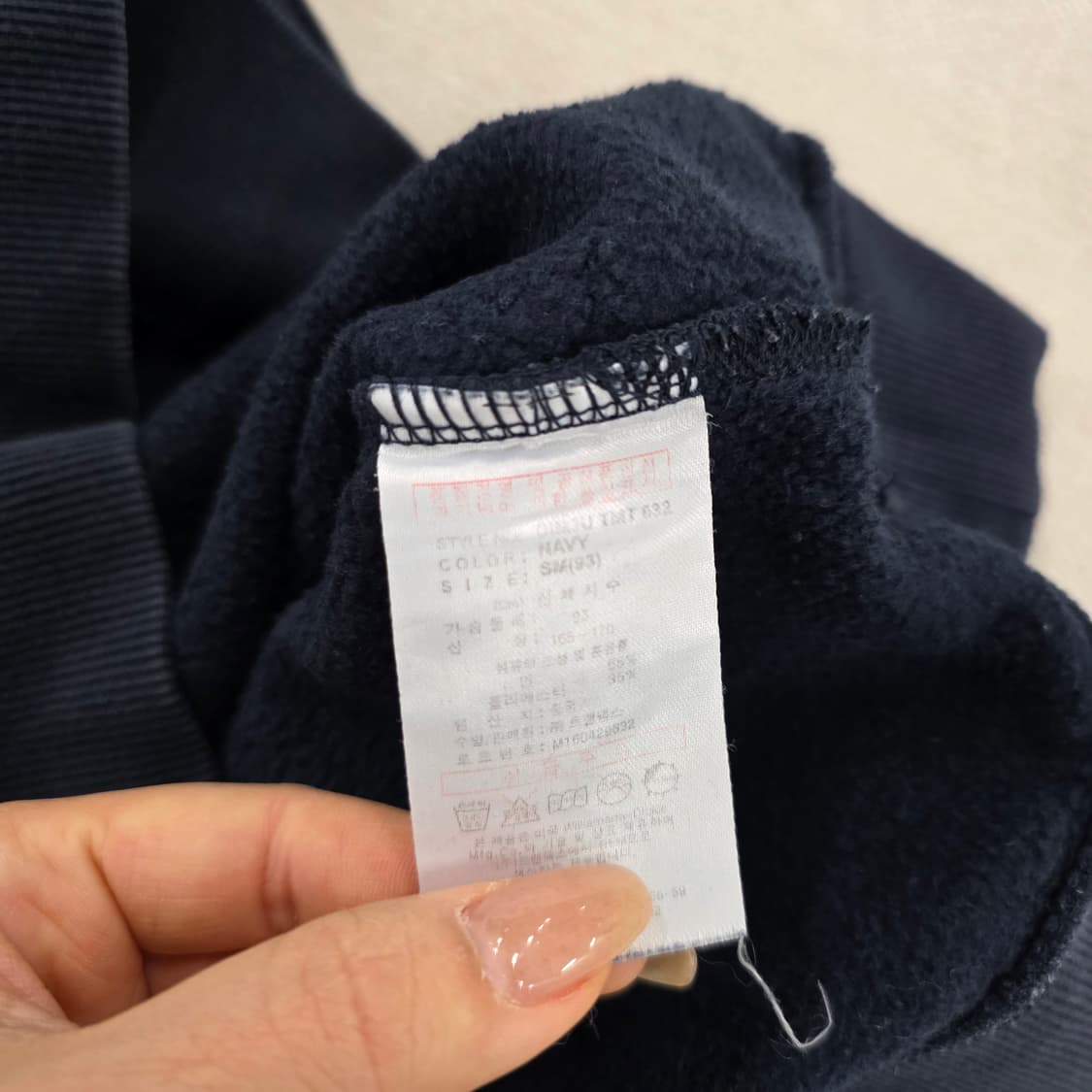 [S] 디키즈 베이직 기모 맨투맨 0223J 상품이미지4