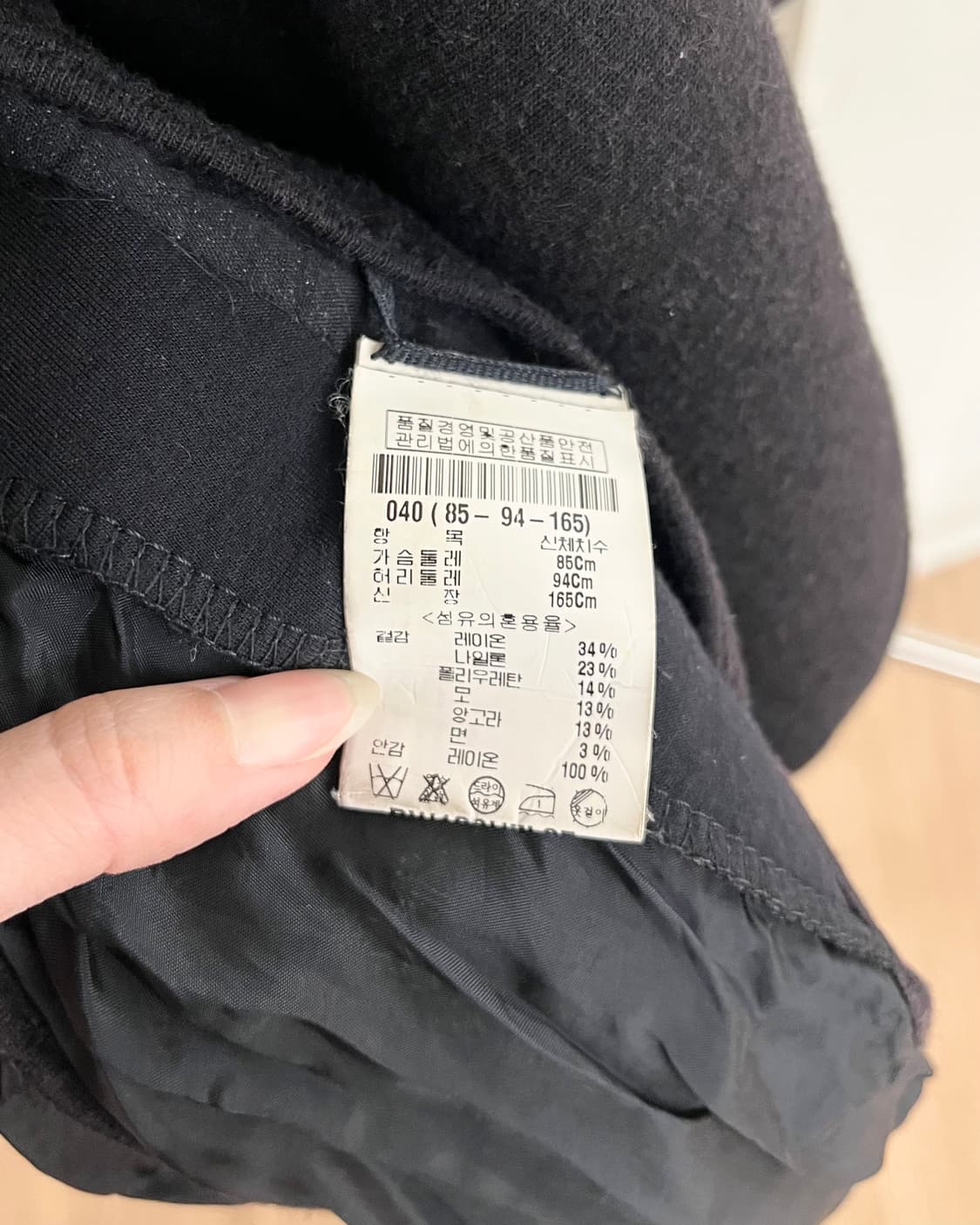 릭오웬스 블랙 릴리즈 드레이프 자켓 상품이미지8