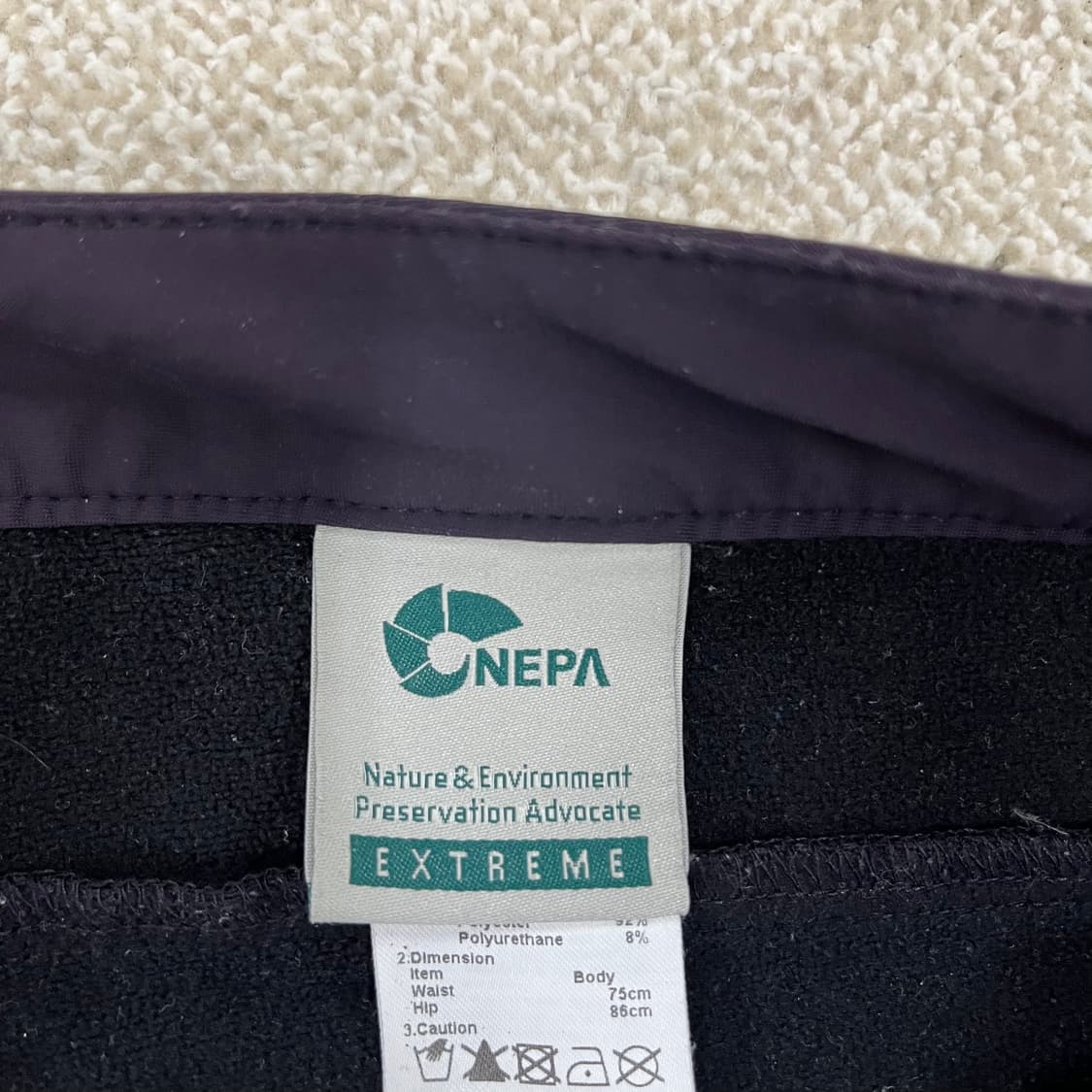 [75] 네파 여성 기모 기능성 등산 바지 0115M1 상품이미지3