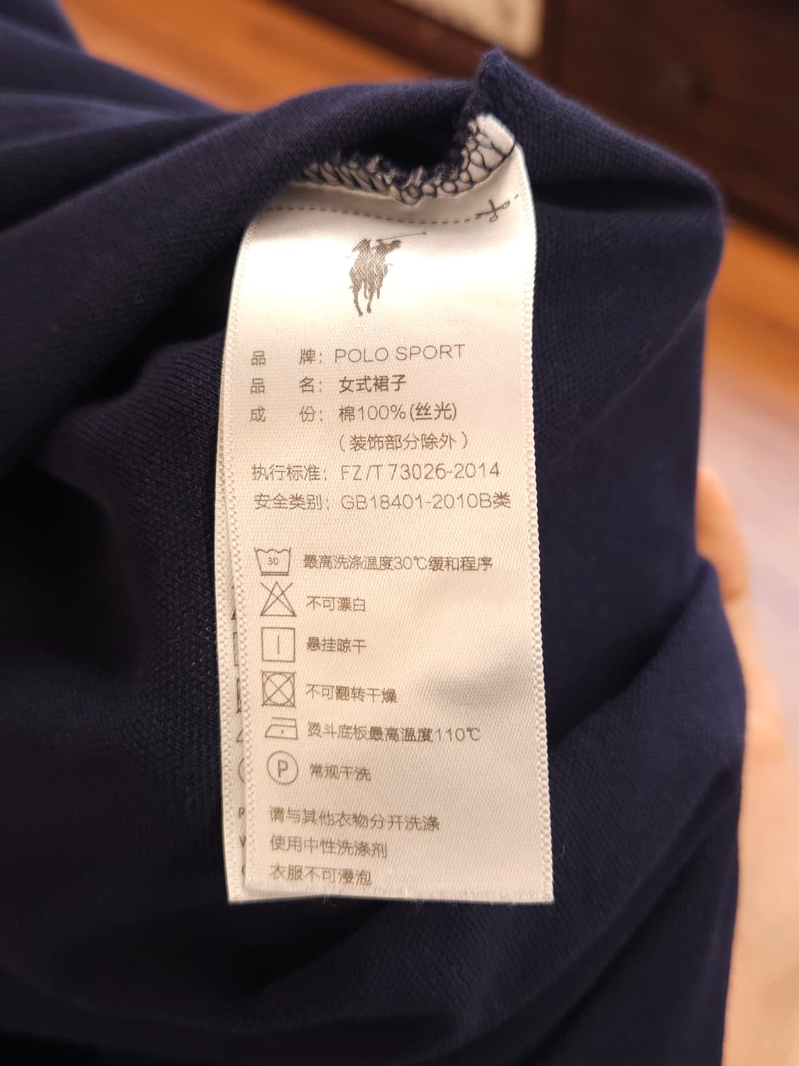 폴로 빅포니 원피스 상품이미지6