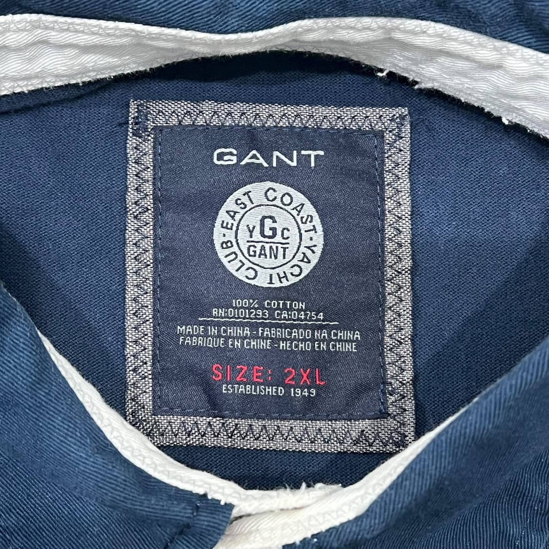 간트 패치 럭비티 s07772 상품이미지7