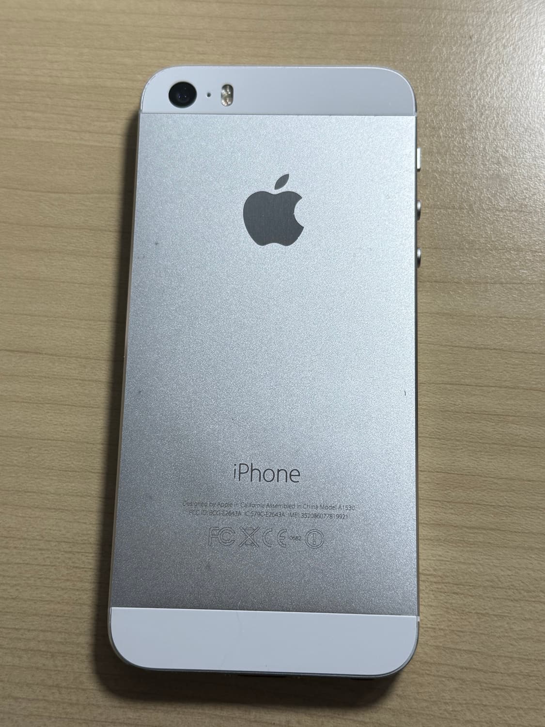 아이폰 5s 16기가 (무음)판매합니다 상품이미지1