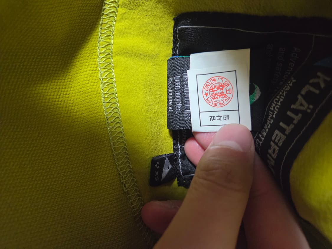 클라터 뮤젠 미스릴 자켓 xs사이즈 상품이미지9