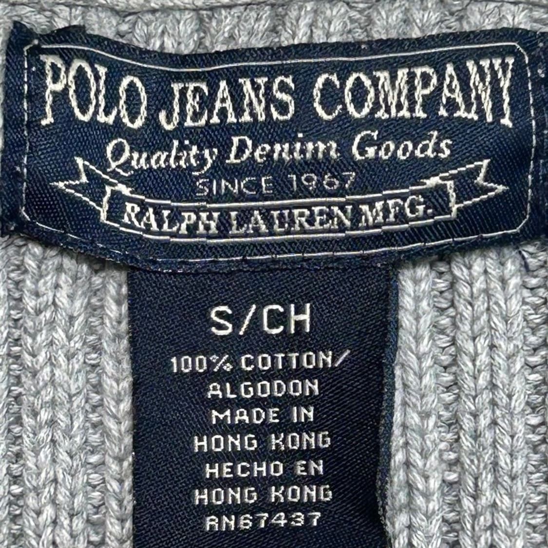 폴로랄프로렌 성조기 하프집업 니트 S 상품이미지5