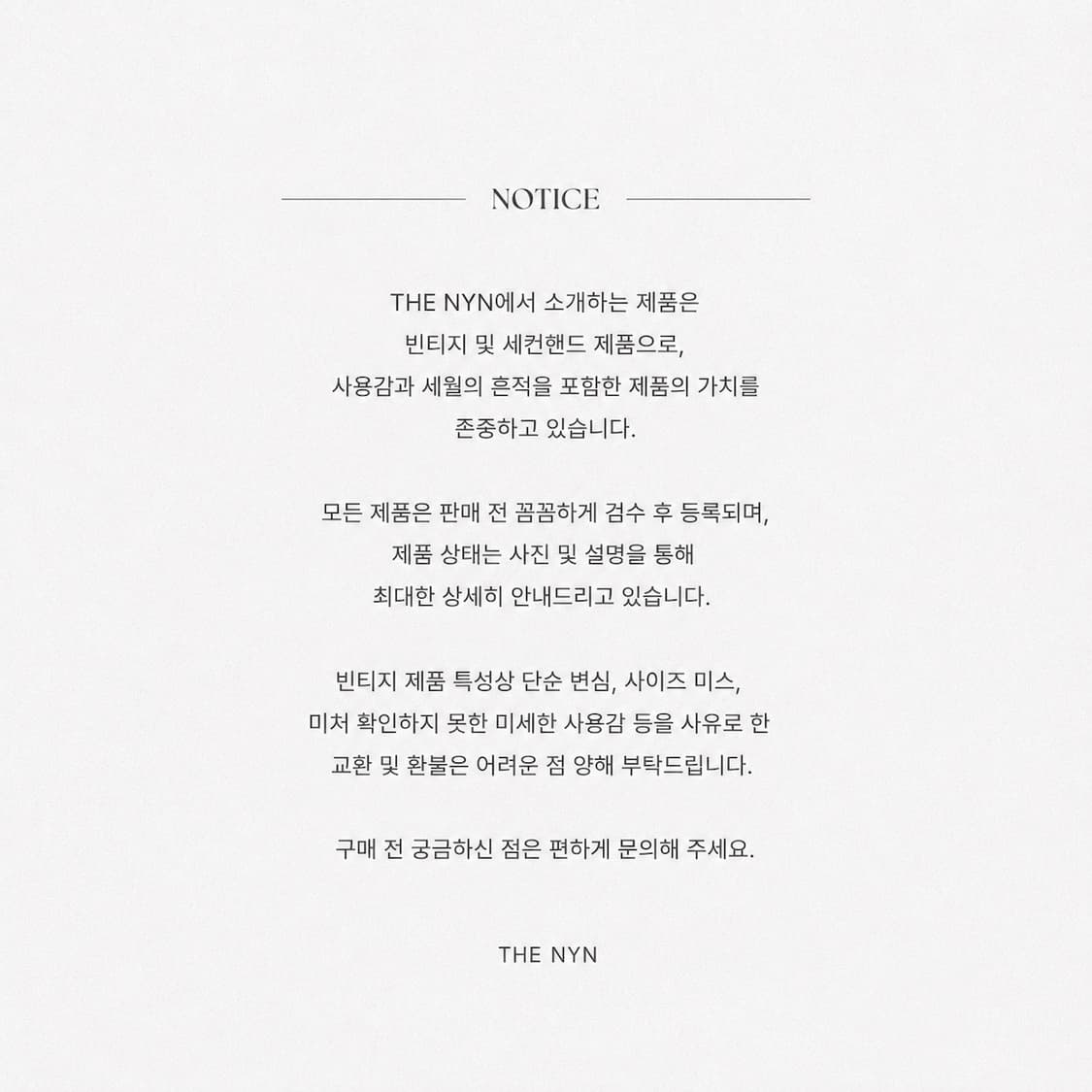 비비안웨스트우드 디테일 탑 상품이미지6