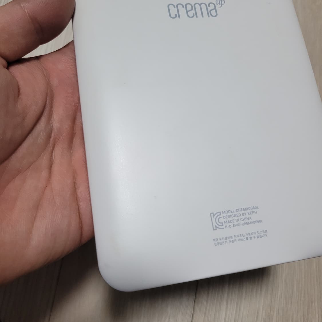 크레마 CERMA0660L 전자책 화이트 상품이미지6