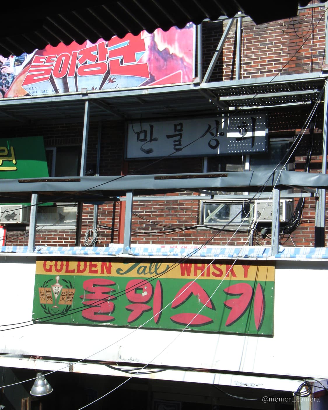 풀박스/노란기없는깨끗한느낌작례✨RICOH Caplio R2 리코 디카 상품이미지9