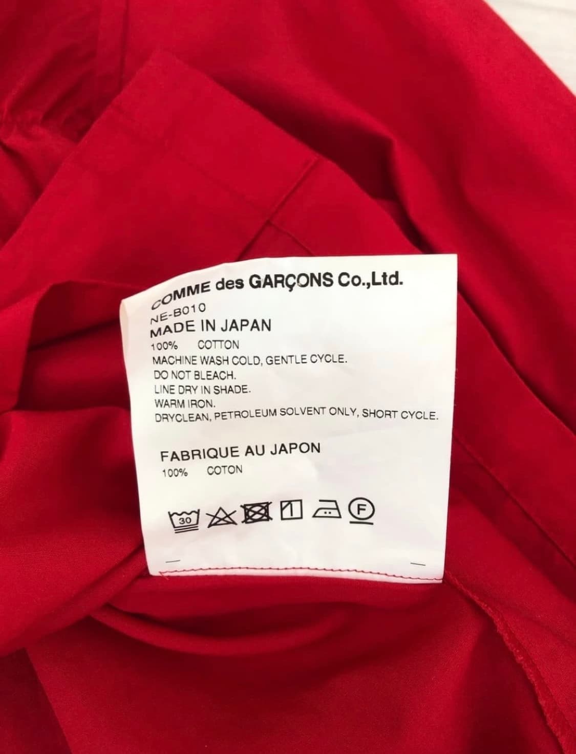 Comme des Garcons GIRL 상품이미지3