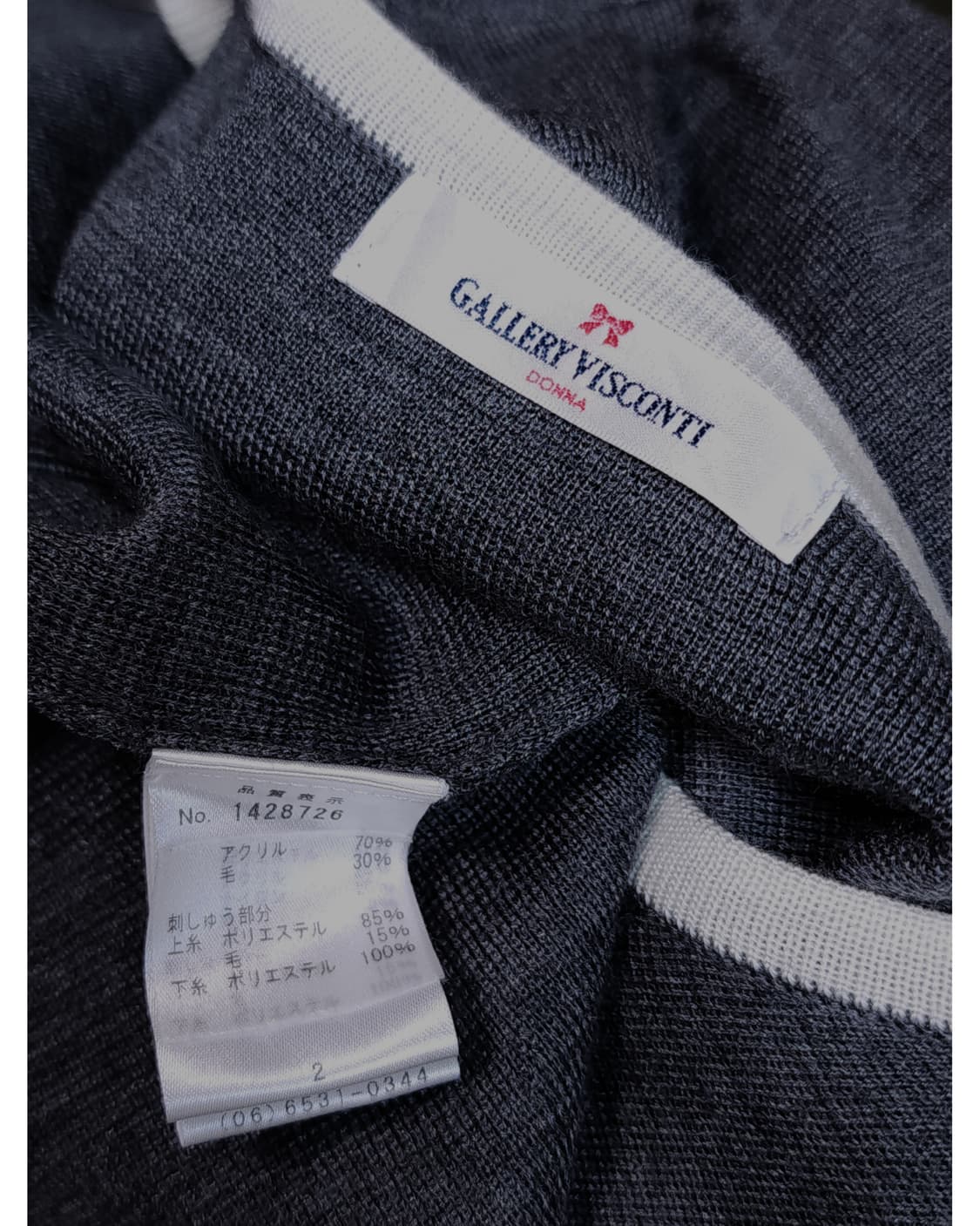 갤러리비스콘티 상품이미지5