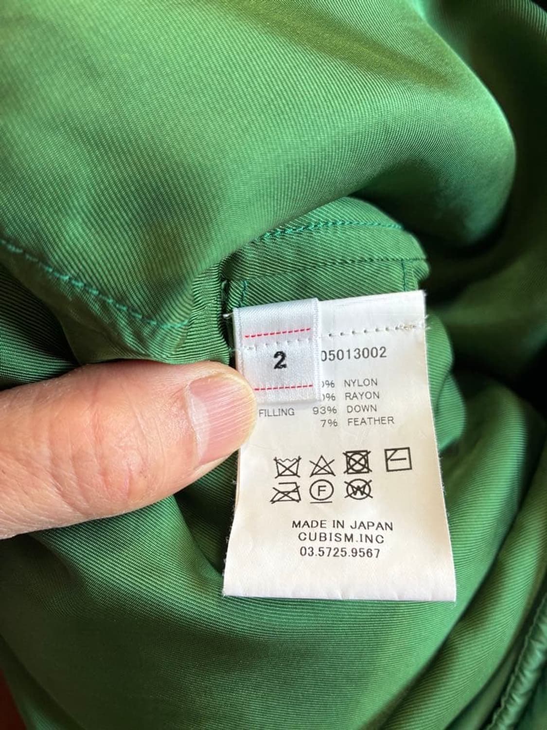 (2) 비즈빔 visvim 워커 다운 베스트 조끼 상품이미지7