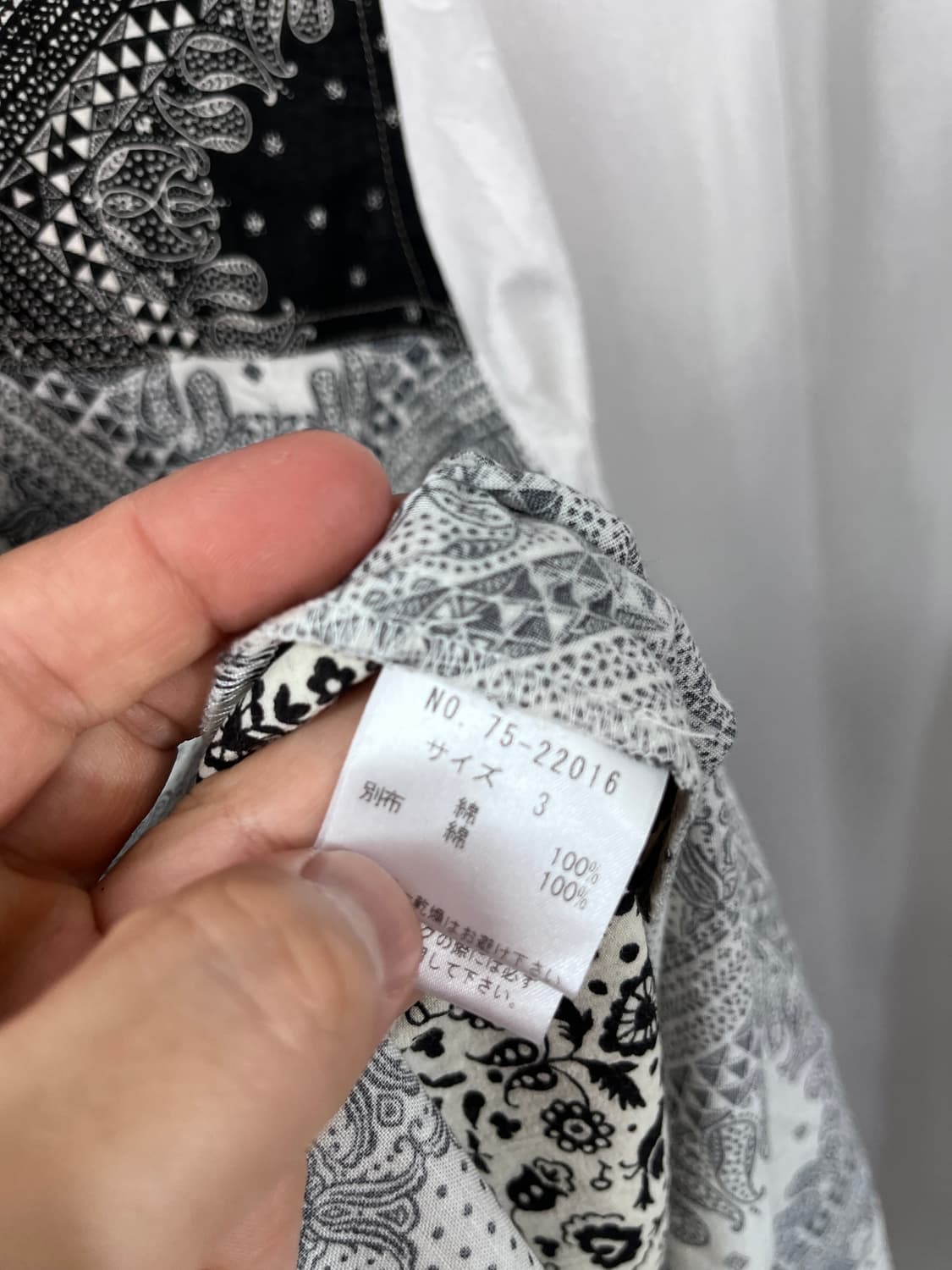 JEAN NASSAUS 상품이미지7