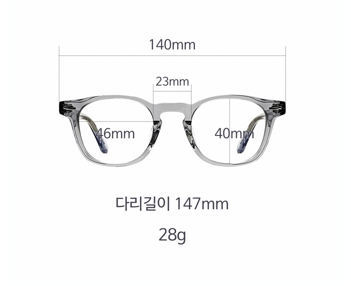 46사이즈의 그레이크리스탈 안경 상품이미지9