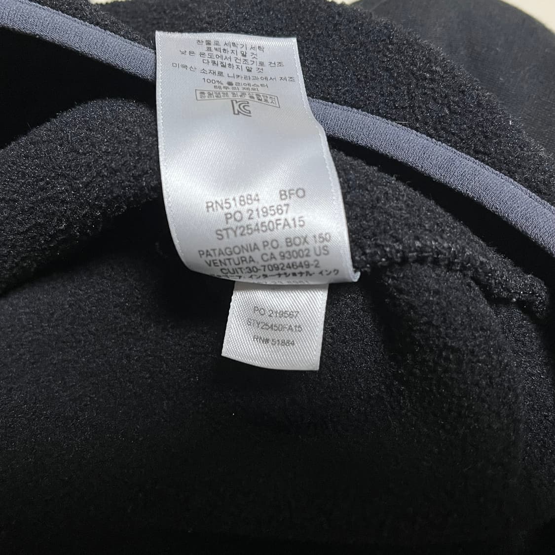 파타고니아 신칠라 블랙 포지그레이 상품이미지5