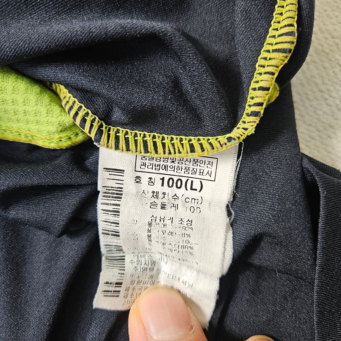 L 컬럼비아 남성 기능성 반팔 0305Y 상품이미지4