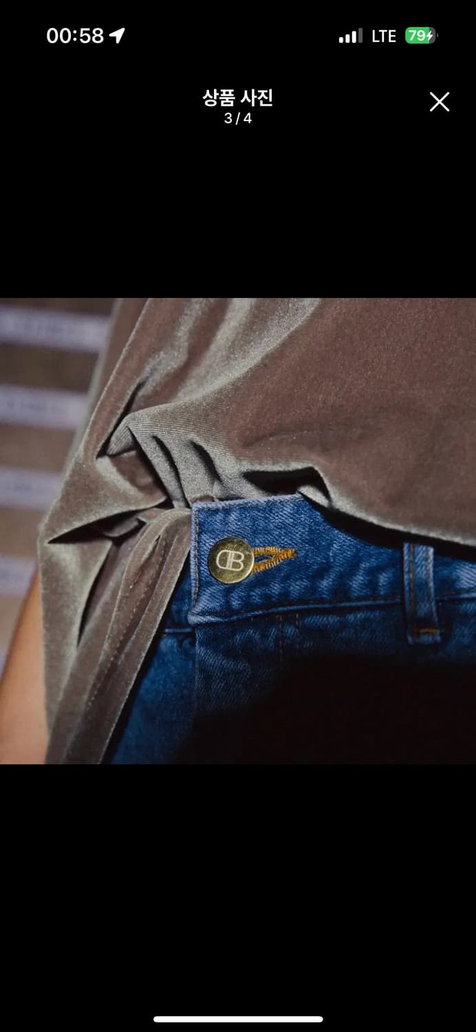 디벨 부츠컷 데님 진 중청 흑청 상품이미지3