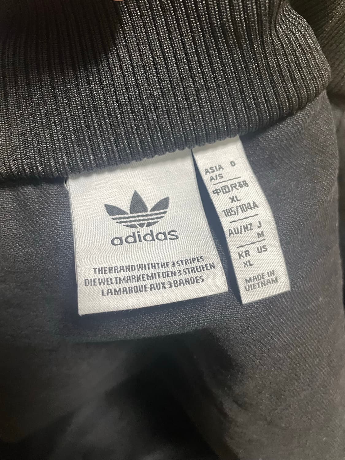 아디다스 파이어버드 데님 트랙탑 XL 상품이미지3