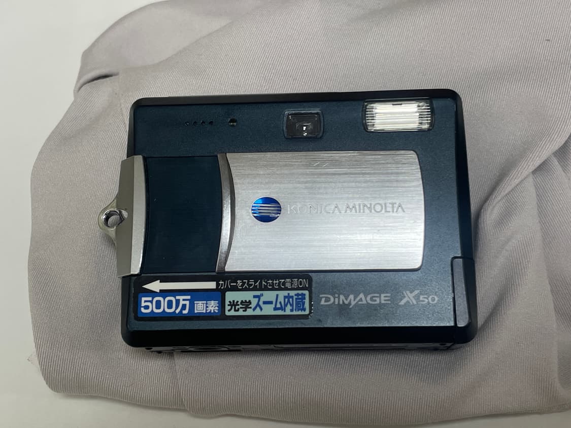 코니카 미놀타 디미지 X50 상품이미지1