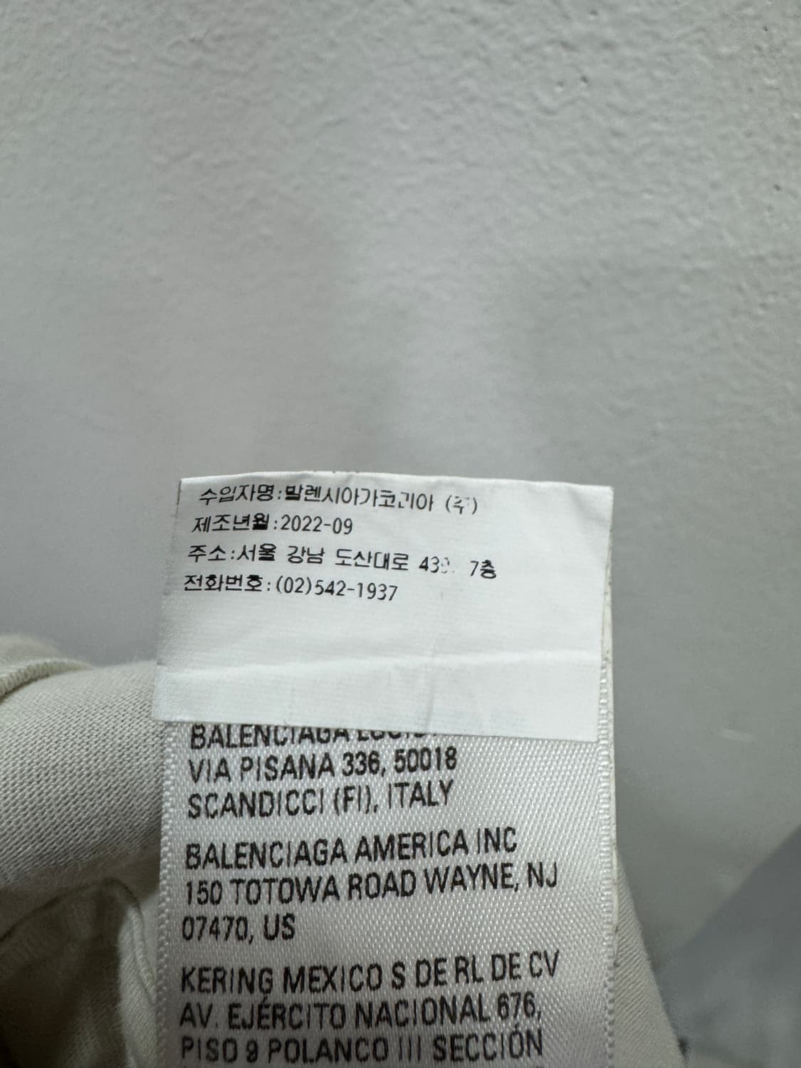 백화점판 발렌시아가 개퍼 반팔티 XS 상품이미지7