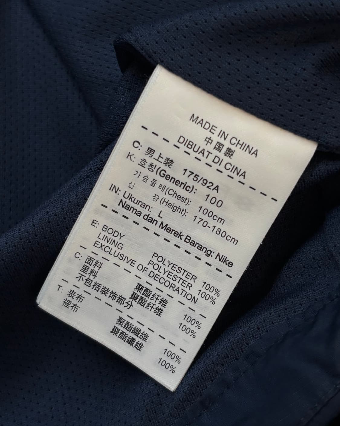 Adidas 아디다스 스우시 맨시티 바람막이 자켓 상품이미지9