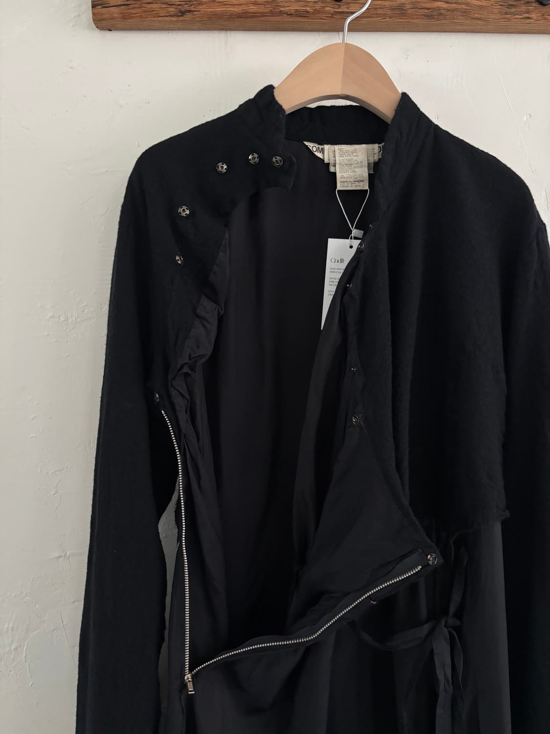 Comme des Garcons 꼼데가르송 블랙 큐프라 레이어드 롱 슬립 상품이미지7