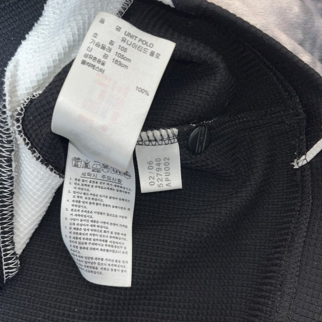 Adidas Black&White Button Shirt 상품이미지5