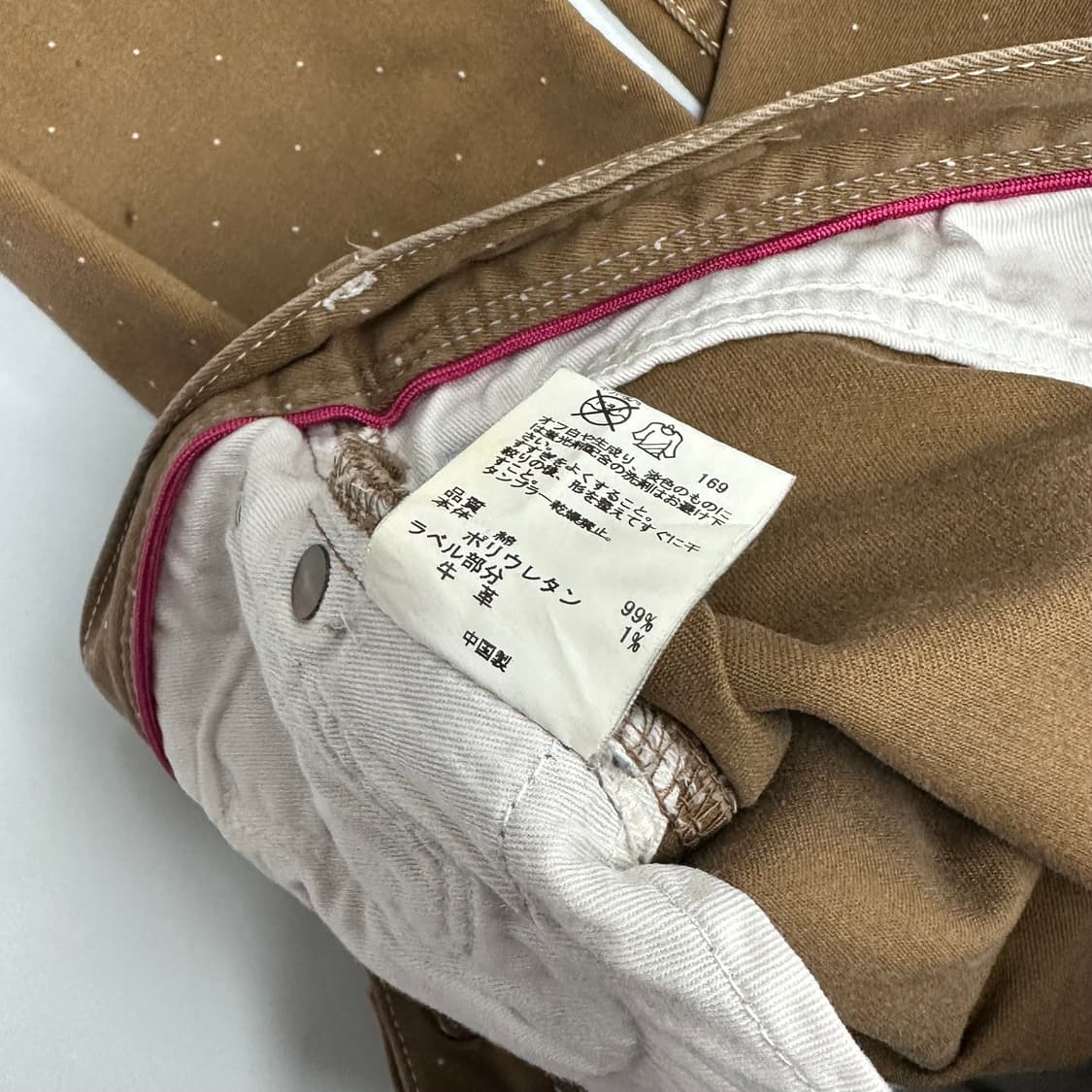 폴스미스 도트 크롭 팬츠 상품이미지10