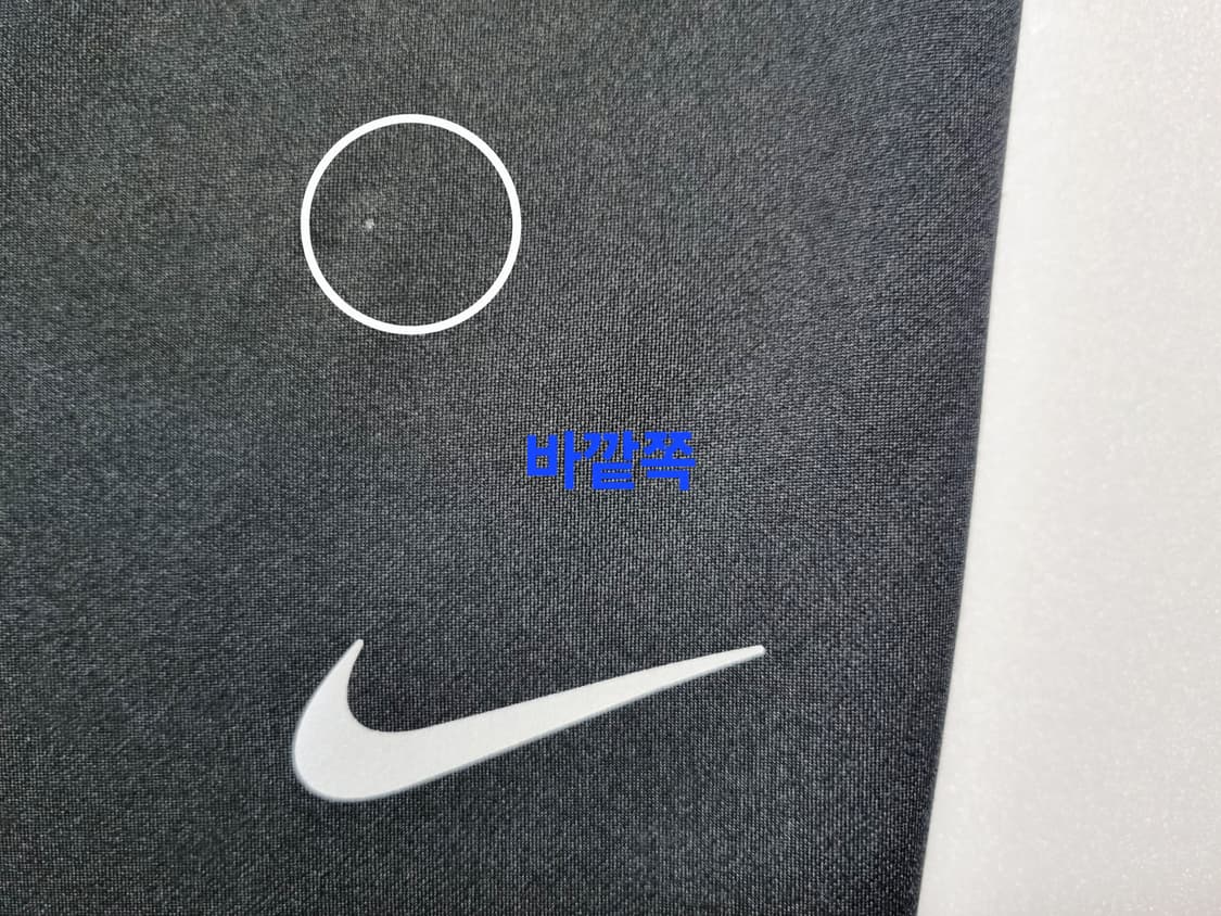 남성 나이키 에센셜 러닝 팬츠 바지 트레이닝복 러닝복 런닝복 상품이미지5