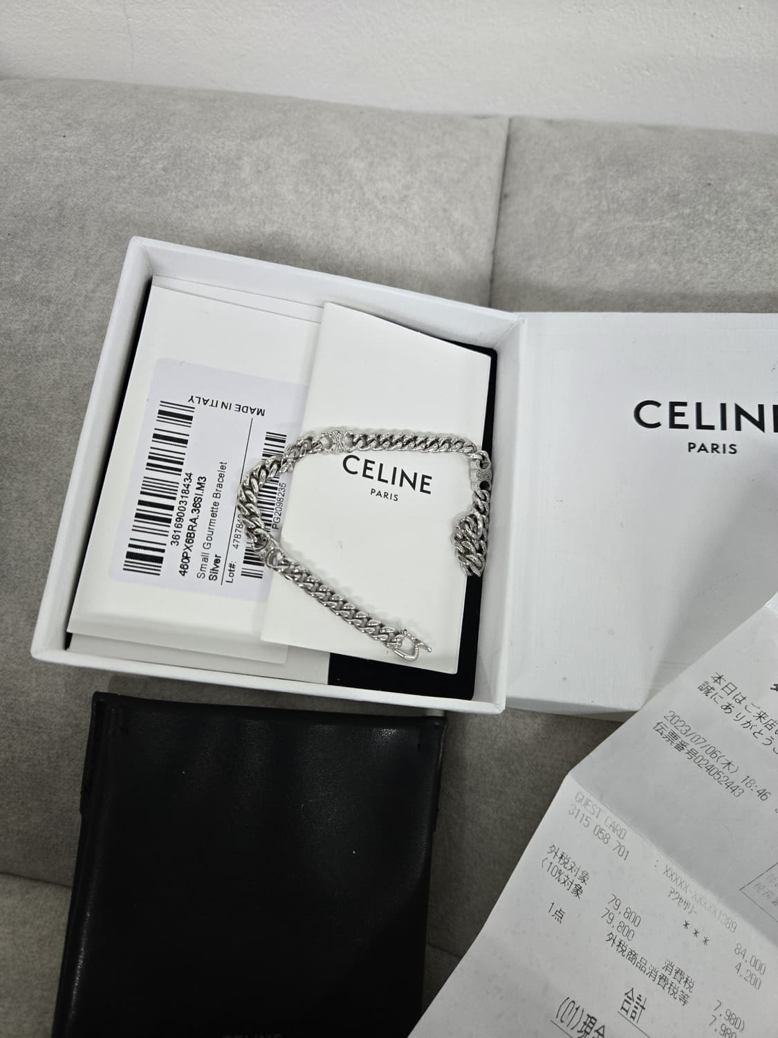 [보증서 정품]셀린느 트리오페 팔찌 상품이미지1