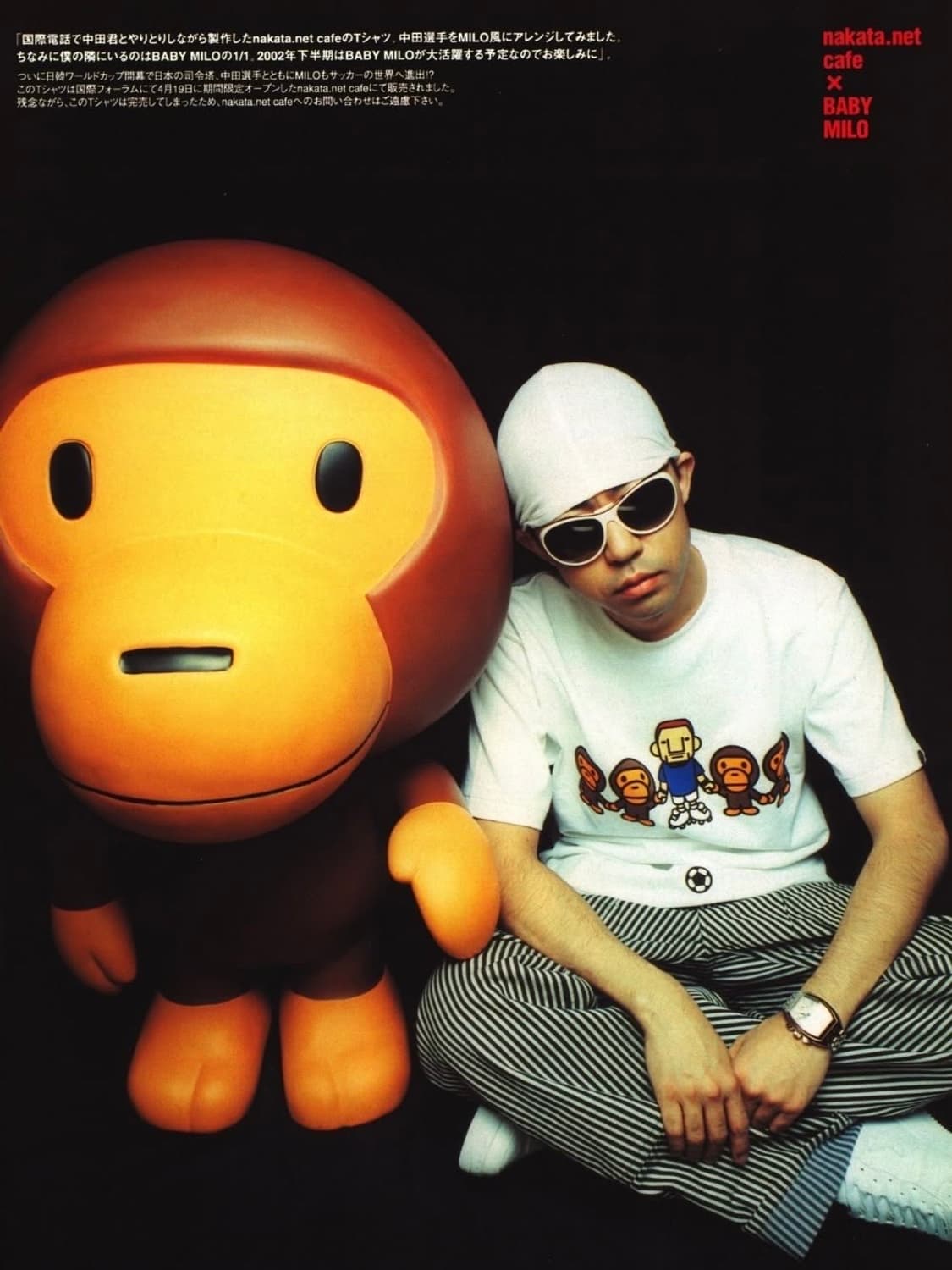 00s 올드 베이프 Bape 오리지널 빈티지 프린팅 티셔츠 L 상품이미지7
