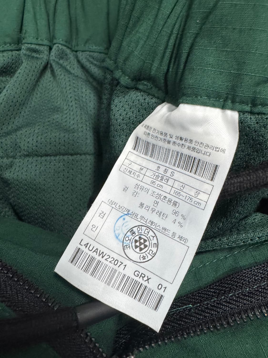  골든베어 상품이미지4