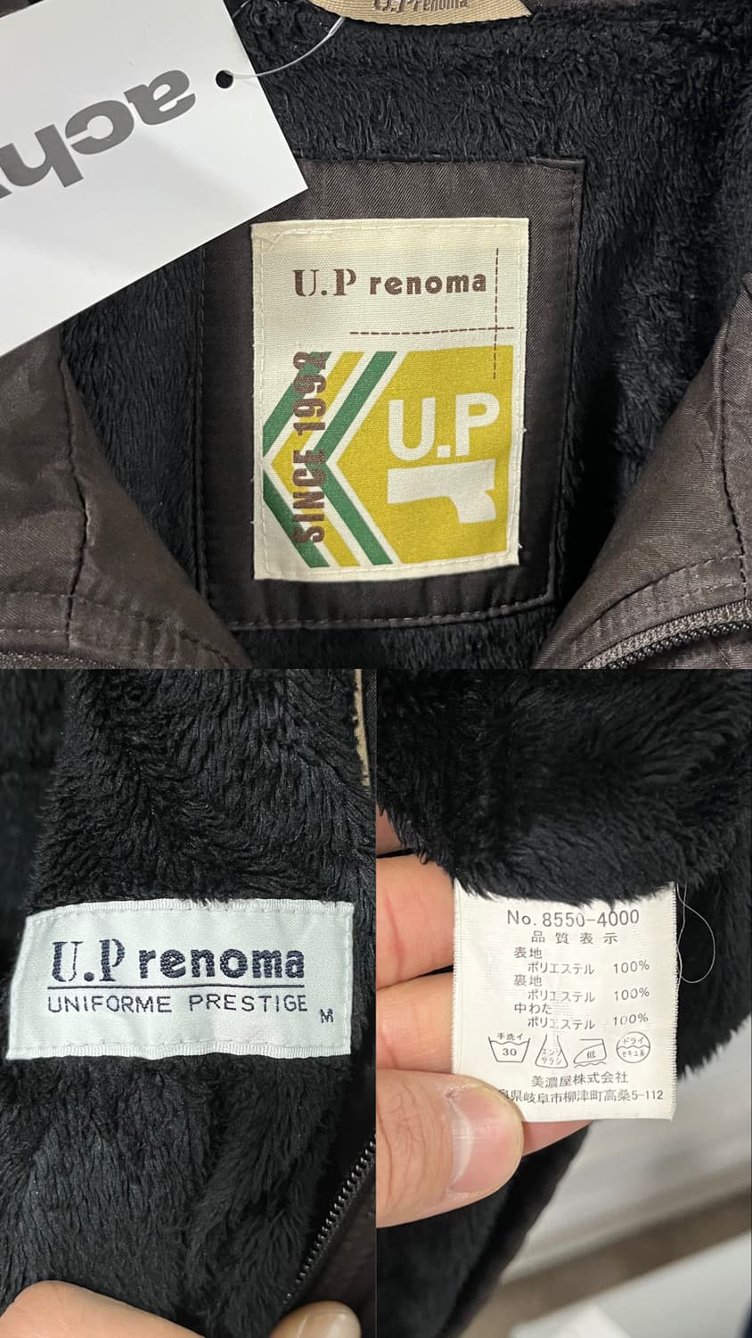 up renoma work jacket 상품이미지8