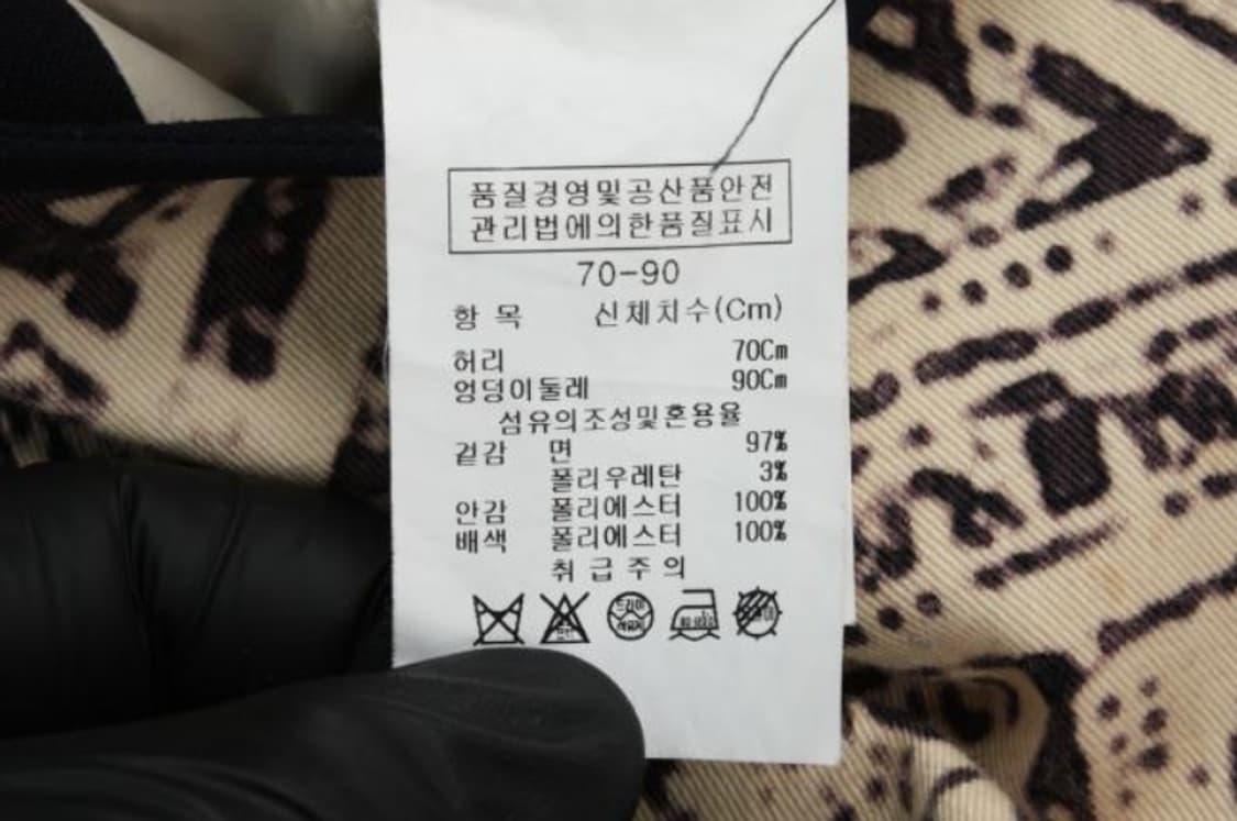 더 스커트 상품이미지6