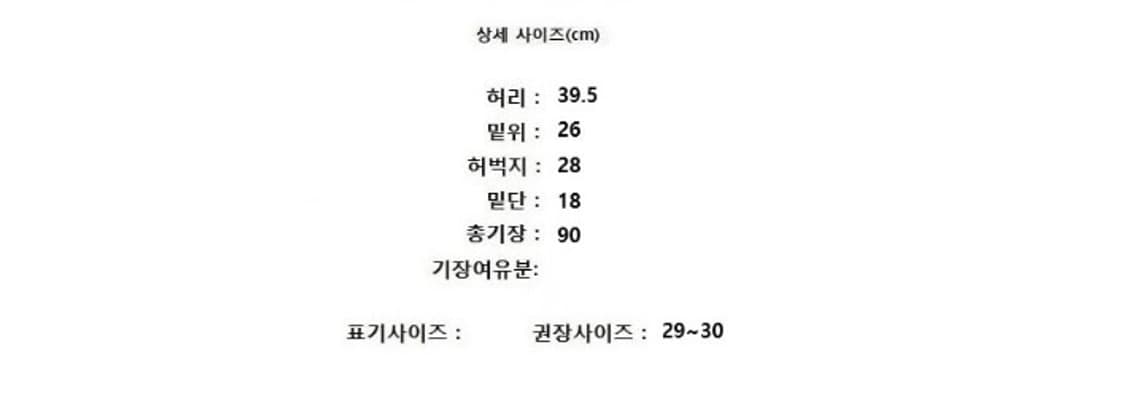 TIME 타임 상품이미지7