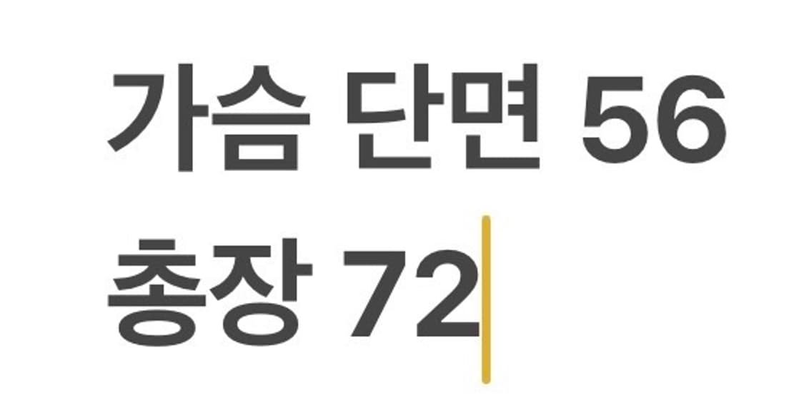 [정품/XL] 노스페이스 후드 자켓 투톤 블루 베이지 b14 상품이미지10