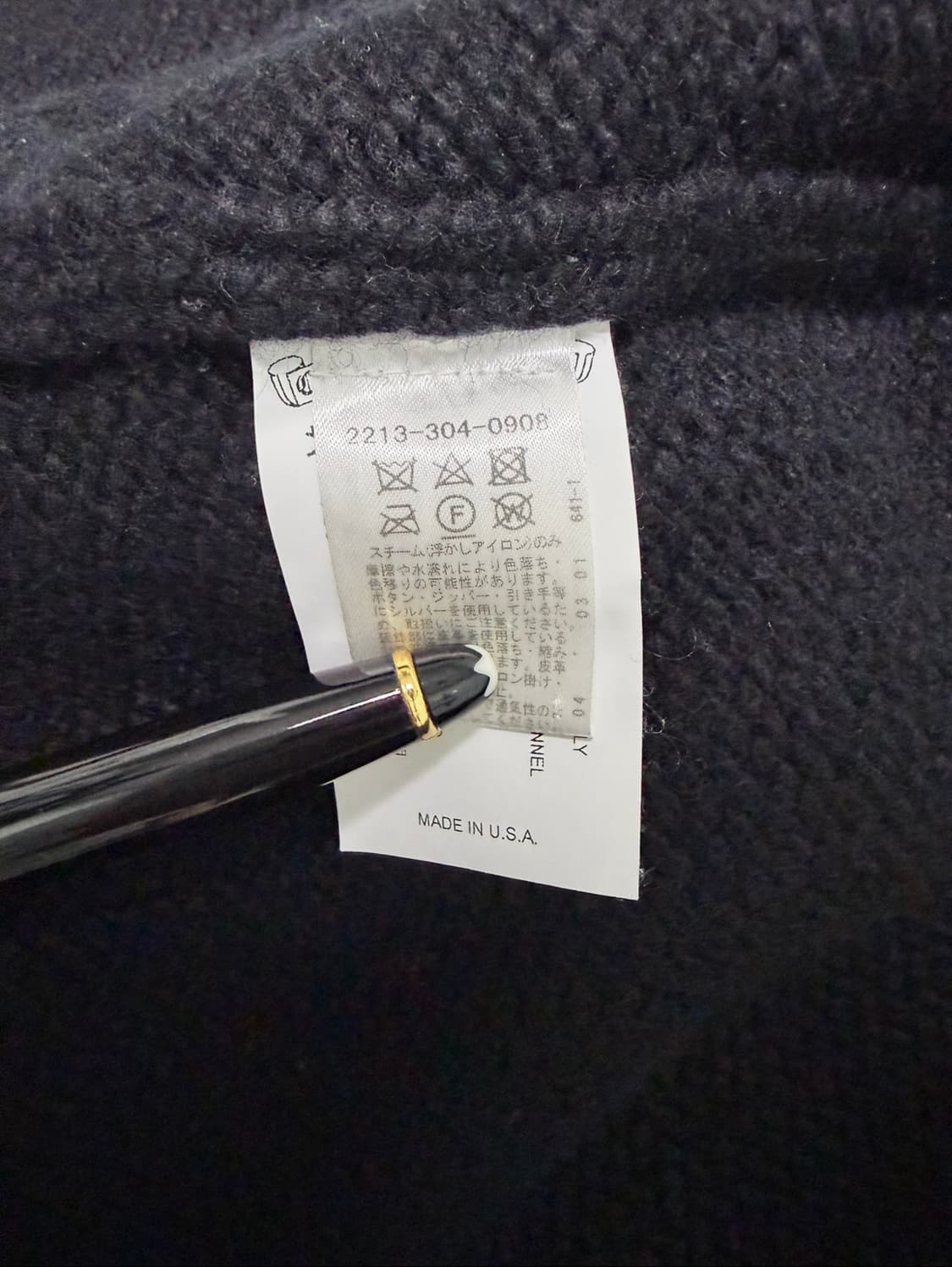 신형 크롬하츠 VIC 크로스 레더패치 빅크로스 캐시미어 후드집업 L 상품이미지4