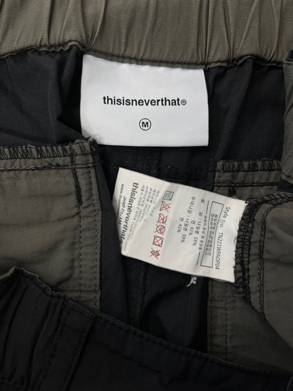 디스이즈네버댓 팬츠/#702 상품이미지6