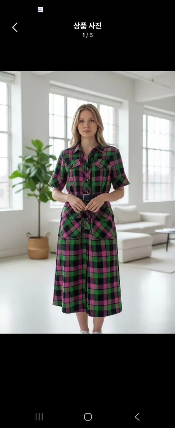 독일 원피스 엘브 상품이미지1