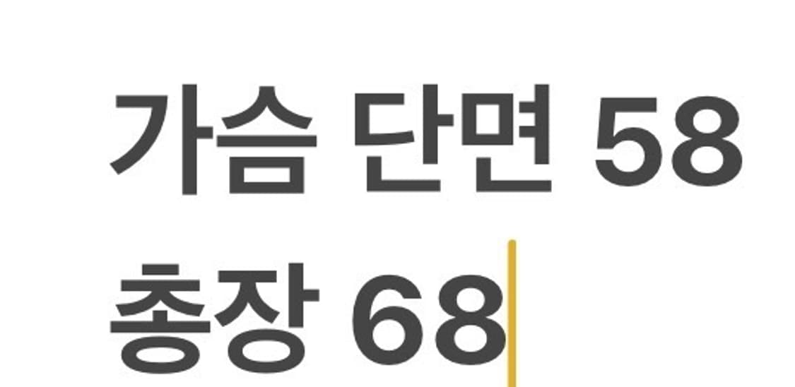 [정품/M] 콜롬비아 고어텍스 b10 상품이미지9