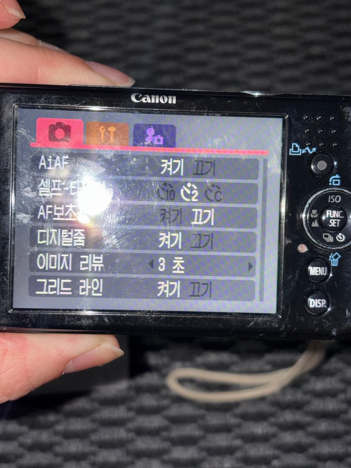 작례(0) 캐논 익서스 65 디카 canon ixus 65 상품이미지7