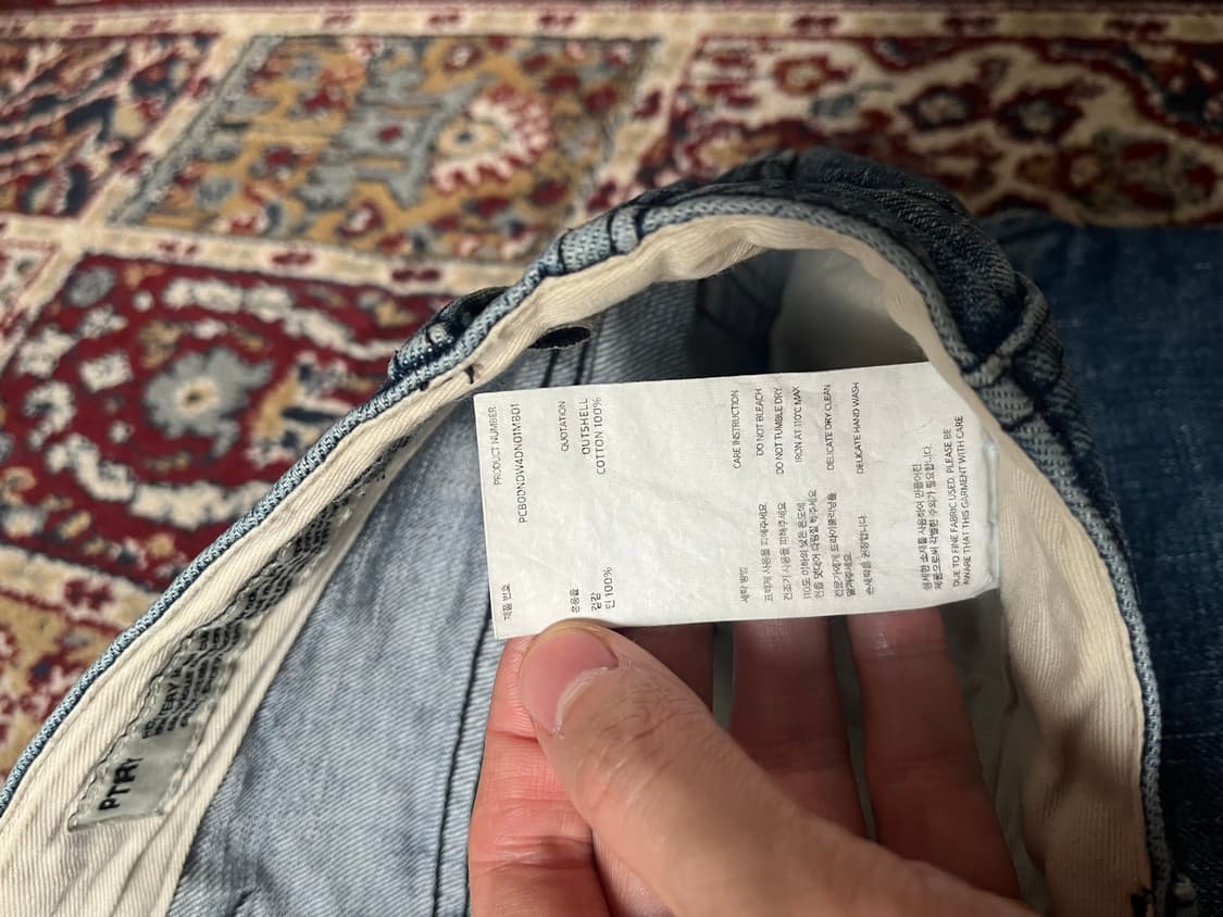 포터리 데님 상품이미지3